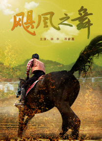 中文国产成人精品久久一区