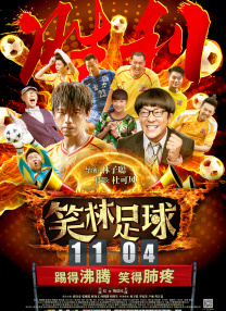 亚洲精品电影久久久影院