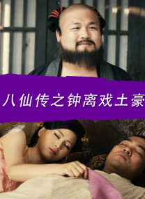 国产网站免费观看