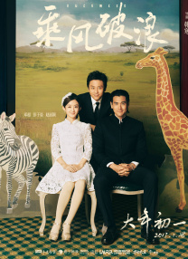 国产精品9999久久久久仙踪林