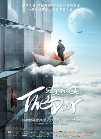 1级欧美