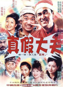 欧美综合色另类图片区
