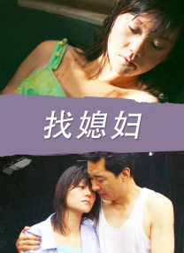 白夜追凶电视剧免费观看全集高清