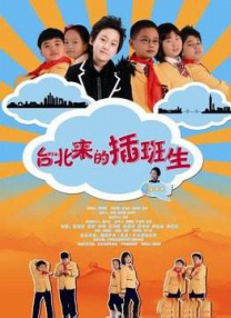 思妮shemale国产人妖