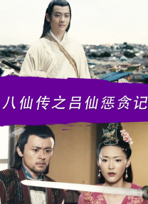 情趣视频软件