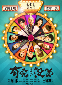 村上凉子在线