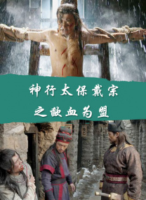 成人嘿嘿视频网站在线