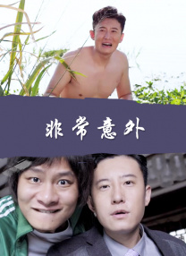 久久精品视频一区二区三区