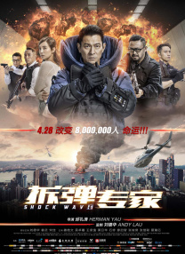 国产精品免费视频一区