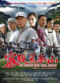 调教凌虐羞辱少妇