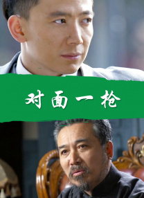 一区精品视频