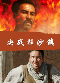 特别治疗的女护士