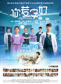 农民伯伯乡下妹