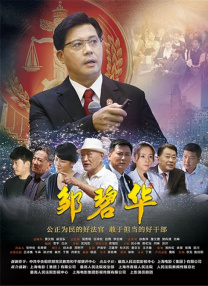 国产精品一区二区无线