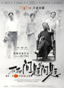 付费毛片