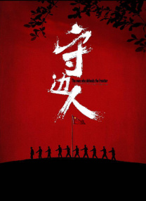 综合九九