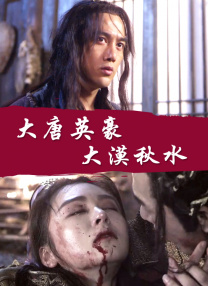 91精品国产欧美一区二区