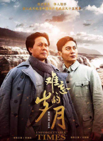 在线日韩精品在线