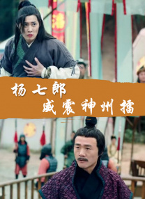 中文字幕在线永久