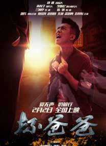 少妇叫床让我使劲