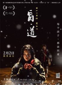 亚洲一区福利
