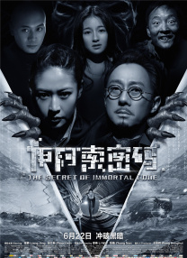 女人久久久久