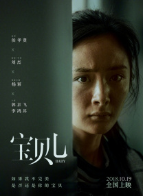 午夜丁香婷婷
