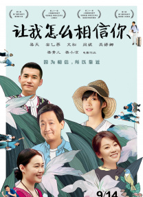 日本人真淫视频一区二区三区