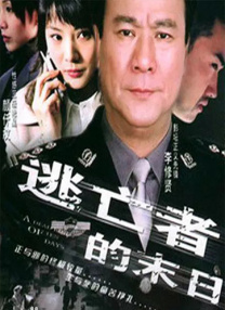 丝袜美女被c