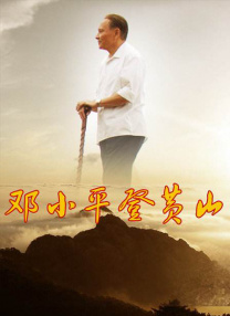忘穿内裤被同桌c了好爽小说
