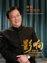 亚洲一区二区三区免费在线观看