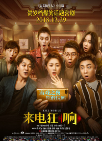 一级看片免费视频囗交