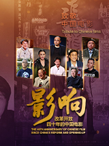 中文字幕在线中文字幕第
