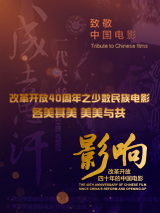国产精品亚洲综合