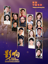 色综合久久综合