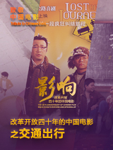 福利资源在线久