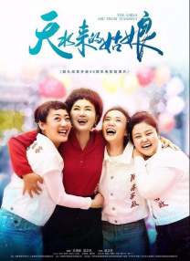 新的妈妈3
