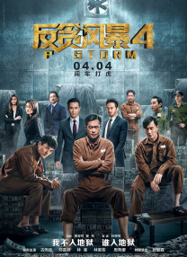 久草小区二区三区四区网页