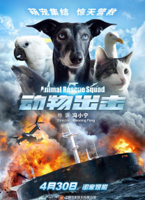 av片免费在线