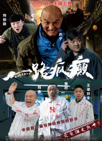 专辑介绍