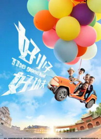 国产亚洲sss在线观看