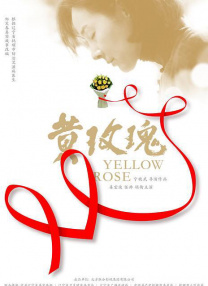 婷婷国产天堂久久综合五月