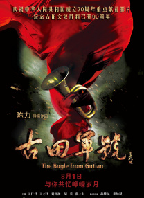 粗大黝黑耸动精壮老头h文
