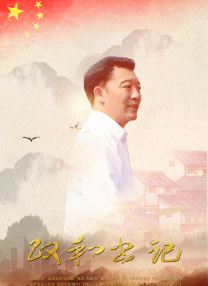 中文字幕在第10页线观看