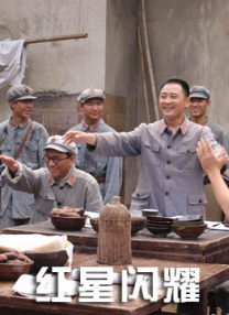 法律的好姐妹