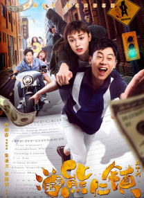 国产精品亚洲欧美日韩区
