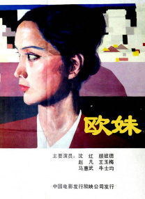 国产观看精品一区二区三区
