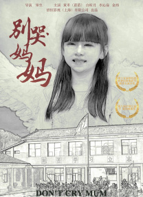 中文字幕禁忌乱偷在线