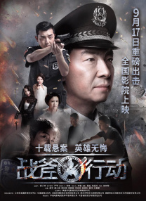 伦理三级
