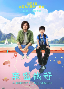 亚洲欧美日韩精品久久